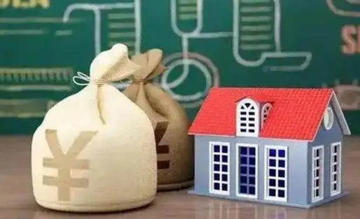 兰考公积金提取流程详细步骤（怎么提取市公积金）